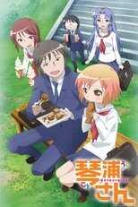 DE - The Troubled Life of Miss Kotoura (2013) (Ger Sub) 14