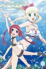 DE - Sea Story (2009) (Ger Sub) 14
