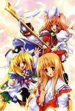 DE - Key Princess Story Eternal Alice Rondo (2006) (Ger Sub) 14