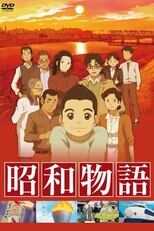 DE - Shouwa Monogatari (2011) (Ger Sub) 14