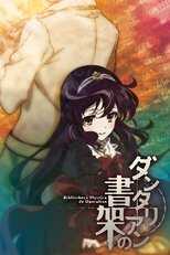 DE - Dantalian no Shoka (2011) (Ger Sub) 14