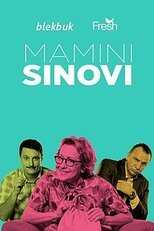 EX - Mamini sinovi 14