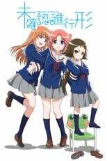 DE - Engaged to the Unidentified (2014) (Ger Sub) 14