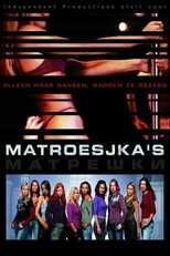 NL - MATROESJKA'S (2005) 14