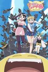 DE - Ninja Nonsense: Legend of Shinobu (2004) (Ger Sub) 14