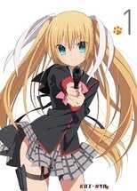 DE - Little Busters! EX (2014) (Ger Sub) 14