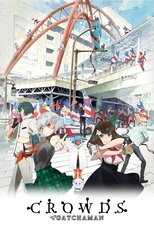 DE - Gatchaman Crowds (2013) (Ger Sub) 14
