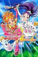 DE - Pretty Cure Splash Star (2006) (Ger Sub) 14