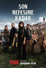 AR - مسلسل حتى نفسي الاخير 14