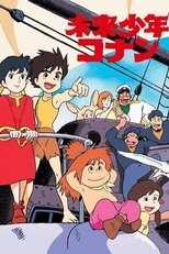 DE - Future Boy Conan (1978) (Ger Sub) 14