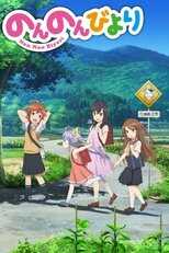 DE - Non Non Biyori (2013) (Ger Sub) 14