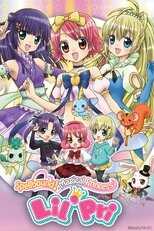 DE - Hime Chen! Otogi Chikku Idol Lilpri (2010) (Ger Sub) 14