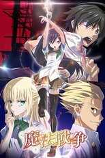 DE - Mahou Sensou (2014) (Ger Sub) 14