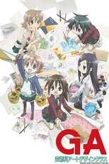 DE - Art Design Class (2009) (Ger Sub) 14