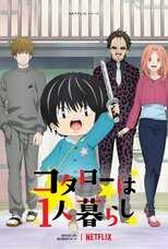 DE - Kotaro Lives Alone (2022) 14