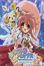 DE - Nanatsuiro Drops (2007) (Ger Sub) 14