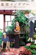 DE - Natsuyuki Rendezvous (2012) (Ger Sub) 14