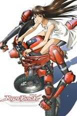 DE - Ride Back (2009) (Ger Sub) 14