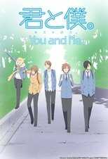 DE - Kimi to Boku (2011) (Ger Sub) 14
