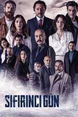 AR - مسلسل يوم الصفر 14