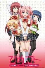 DE - Himegoto (2014) (Ger Sub) 14