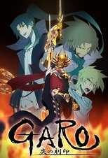 DE - Garo: The Animation (2014) (Ger Sub) 14