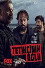 AR - مسلسل ابن القناص 14