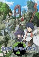 DE - Log Horizon (2013) (Ger Sub) 14