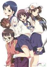 DE - Taisho Baseball Girls (2009) (Ger Sub) 14