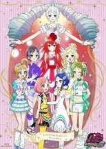 DE - Pretty Rhythm: Rainbow Live (2013) (Ger Sub) 14