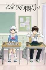 DE - Tonari no Seki-kun: The Master of Killing Time (2014) (Ger Sub) 14
