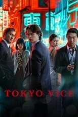 EX - Tokyo Vice 14