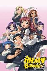 DE - Ah! My Buddha (2005) (Ger Sub) 14
