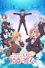 DE - The 100 Girlfriends Who Really, Really, Really, Really, REALLY Love You (2023) (Ger Sub) 14
