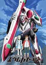 DE - Eureka Seven (2005) (Ger Sub) 14