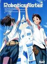 DE - Robotics;Notes (2012) (Ger Sub) 14