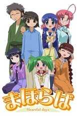 DE -  Mahoraba: Heartful Days (2005) (Ger Sub) 14