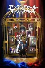 DE - Undead Murder Farce (2023) (Ger Sub) 14