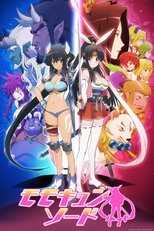 DE - Momokyun Sword (2014) (Ger Sub) 14