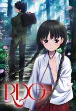 DE - RDG: Red Data Girl (2013) (Ger Sub) 14