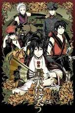 DE - Laughing Under the Clouds (2014) (Ger Sub) 14