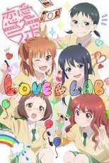 DE - Love Lab (2013) (Ger Sub) 14