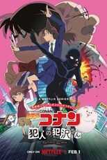 NF - Case Closed: The Culprit Hanzawa 14