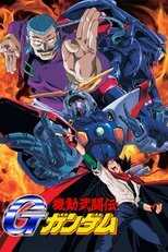 DE - Mobile Fighter G Gundam (1994) (Ger Sub) 14