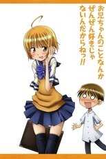 DE - I Don't Like You At All, Big Brother!! (2011) (Ger Sub) 14
