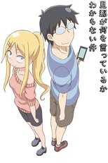 DE - I Can't Understand What My Husband Is Saying (2014) (Ger Sub) 14
