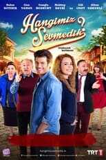 AR - مسلسل طعم الحب 14