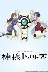 DE - Kamisama Dolls (2011) (Ger Sub) 14