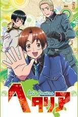 DE - Hetalia (2009) (Ger Sub) 14