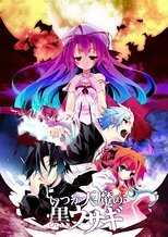DE - A Dark Rabbit has Seven Lives (2011) (Ger Sub) 14